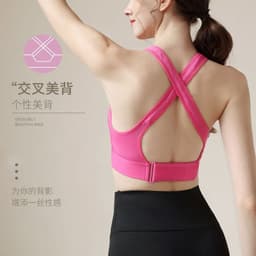 image-Adjustable Front Zipper Sports Bra, Shockproof, No Steel Ring