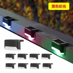 image-Solar LED Step Light KW-006