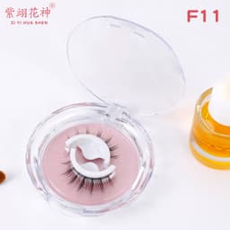 image-Self-adhesive Reusable False Eyelashes - Double Glue Strip