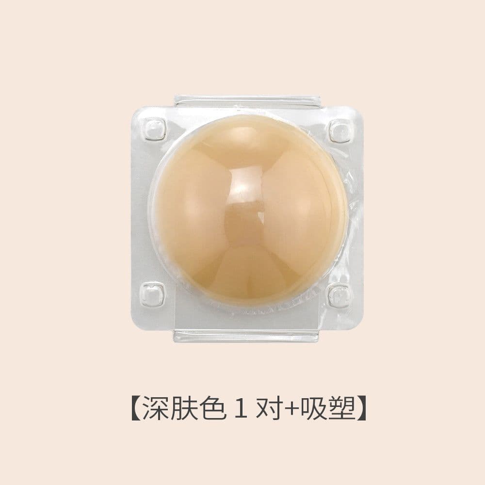 image-Round Ultra-Thin Silicone Invisible Nipple Stickers