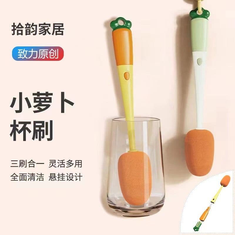 image-Pick Up Rhyme Long Handle Cup Brush Set