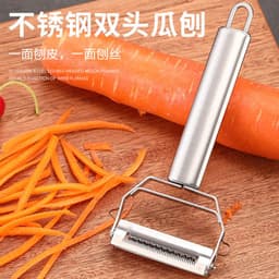 image-Stainless Steel 4 in 1 Multi-Functional Fruit Peeler