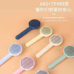 image-Manufactor Self-Cleaning Pet Comb with Stainless Steel Needles