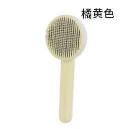 image-Manufactor Self-Cleaning Pet Comb with Stainless Steel Needles