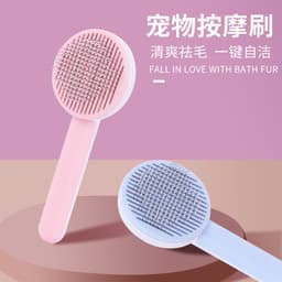 image-Manufactor Self-Cleaning Pet Comb with Stainless Steel Needles