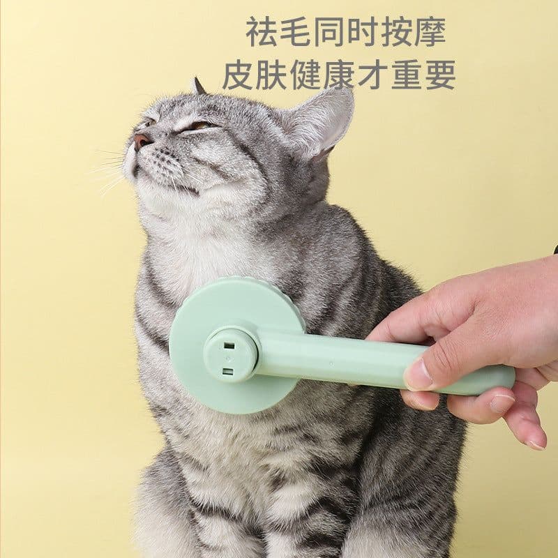 image-Manufactor Self-Cleaning Pet Comb with Stainless Steel Needles