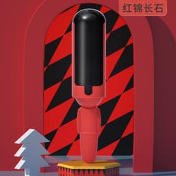 image-Star Guardian Hair Removal Brush Red
