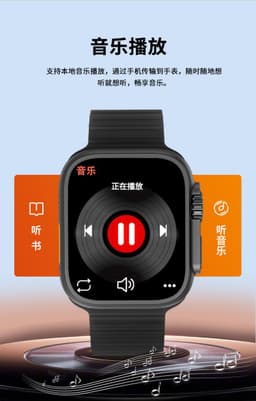 image-Smart Watch with NFC, Heart Rate Monitor, Metal Band