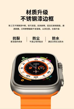 image-Smart Watch with NFC, Heart Rate Monitor, Metal Band