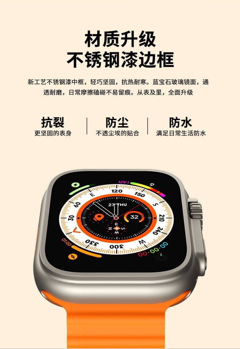 image-Smart Watch with NFC, Heart Rate Monitor, Metal Band