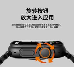 image-Smart Watch with NFC, Heart Rate Monitor, Metal Band