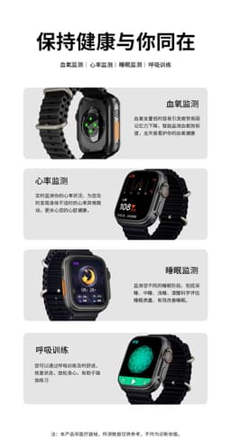 image-Smart Watch with NFC, Heart Rate Monitor, Metal Band