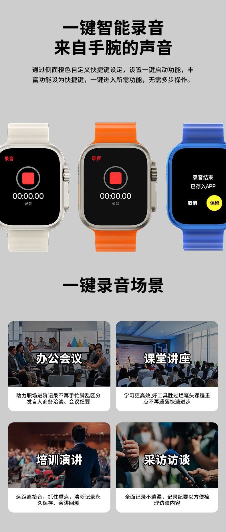 image-Smart Watch with NFC, Heart Rate Monitor, Metal Band