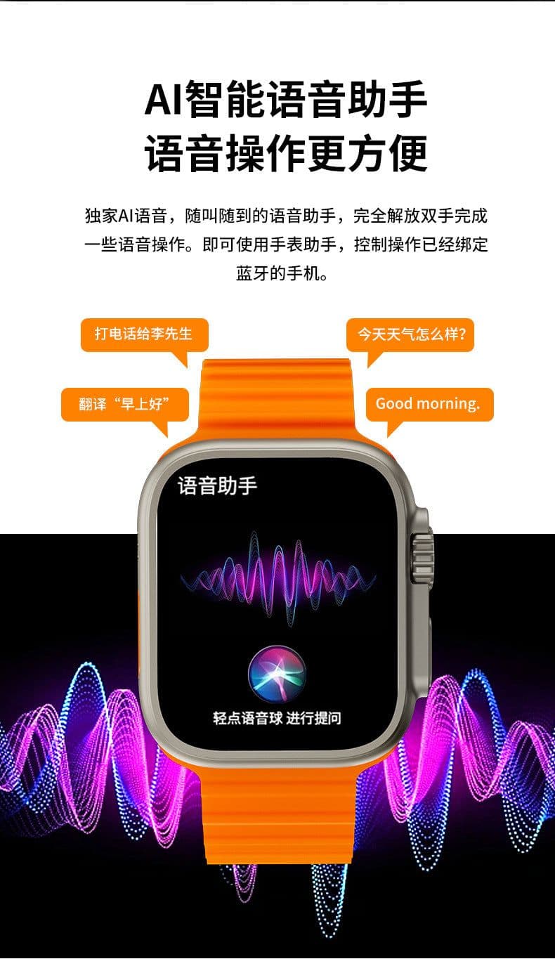image-Smart Watch with NFC, Heart Rate Monitor, Metal Band