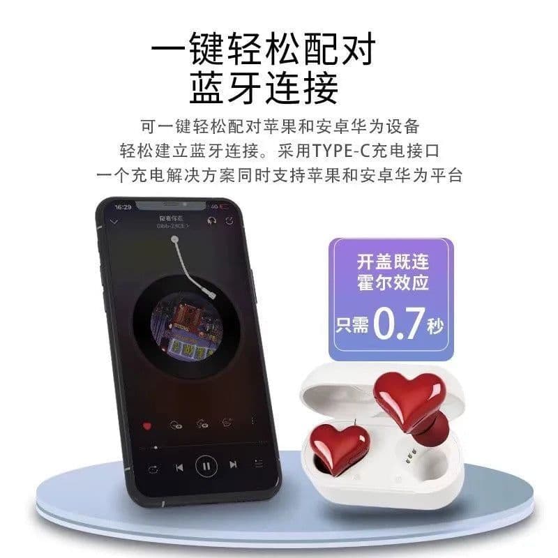 image-HeartBuds Bluetooth In-Ear Headset IPX4 Blue