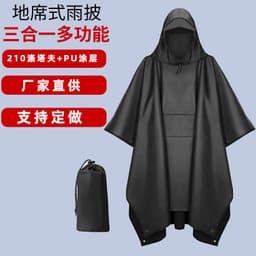 image-Canopy PU Coated Hiking Rain Poncho