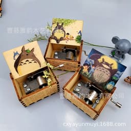 image-Wooden Hand-Crank Music Box, Classical Engraving
