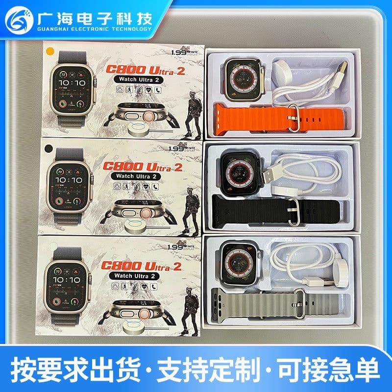 image-C800Ultra Smart Watch with Wireless Charging