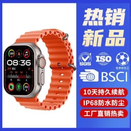 image-C800Ultra Smart Watch with Wireless Charging