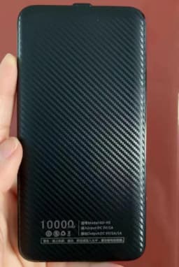 image-powerbank