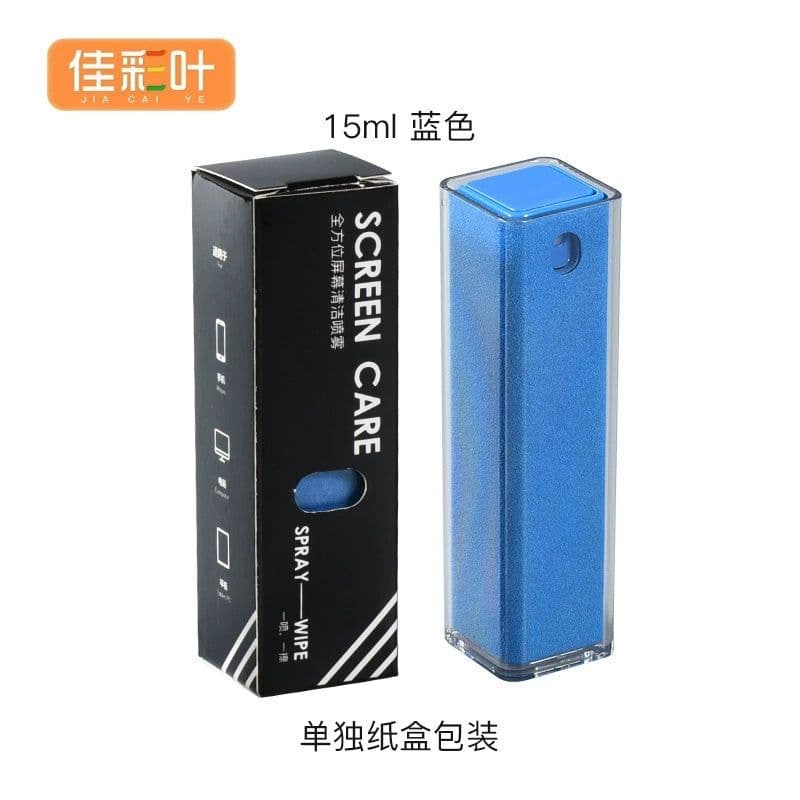 image-LCD Screen Cleaning Kit with Spray Bottle
