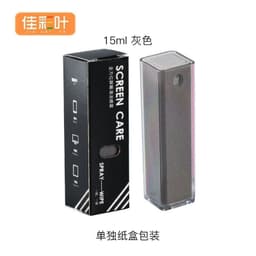 image-LCD Screen Cleaning Kit with Spray Bottle