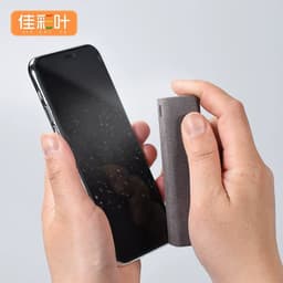image-LCD Screen Cleaning Kit with Spray Bottle