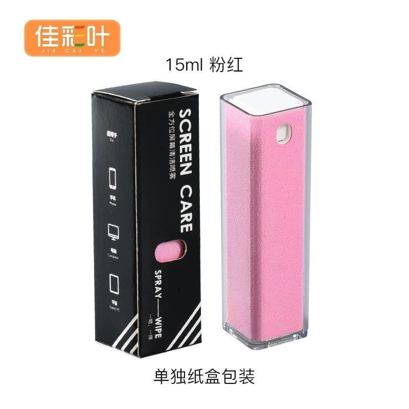 image-LCD Screen Cleaning Kit with Spray Bottle