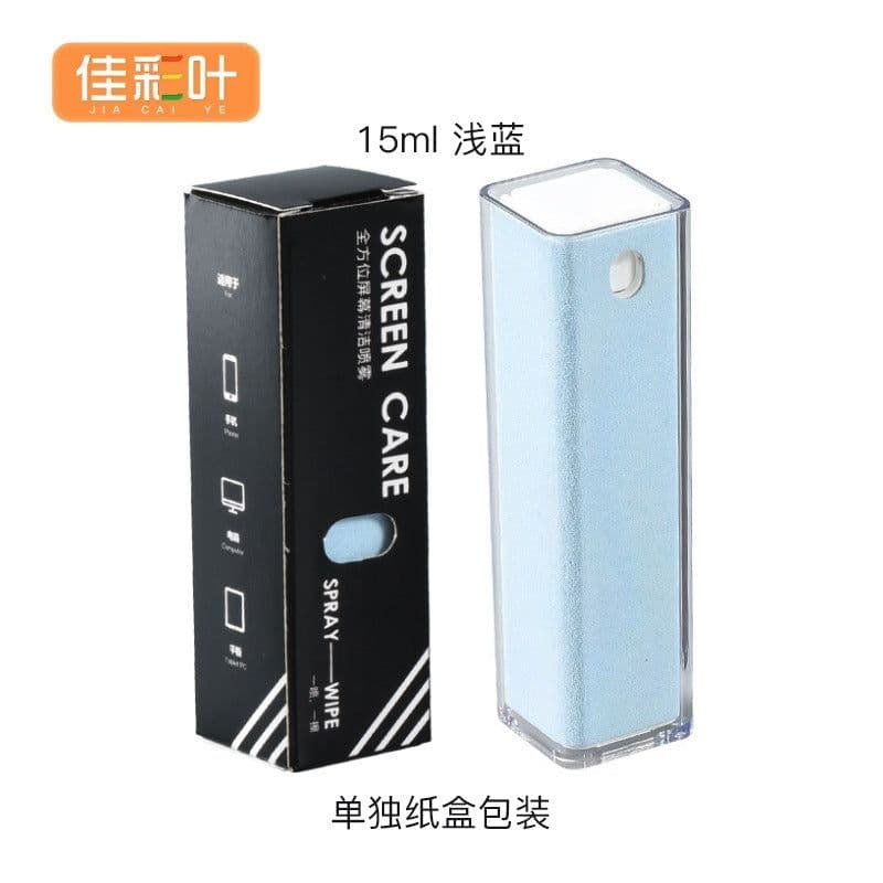 image-LCD Screen Cleaning Kit with Spray Bottle