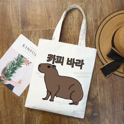 image-Capybara Print Canvas Shoulder Bag