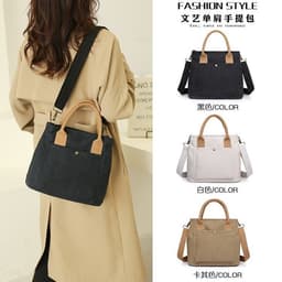 image-Canvas Small Square Bag Creamy-White Tote