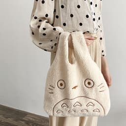image-Yeyu Toto Plush Tote Bag Dark Green