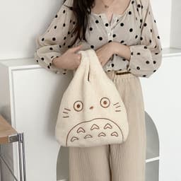 image-Yeyu Toto Plush Tote Bag Dark Green