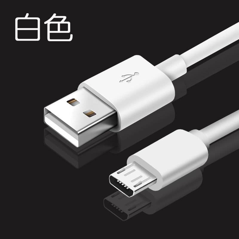 image-Xing Kaisheng Micro USB Cable 2M/3M Android