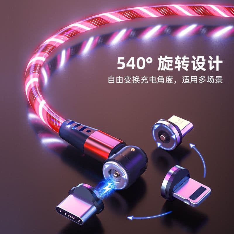 image-3-in-1 Magnetic Data Cable 540° Rotating USB Fast Charge