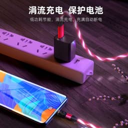image-3-in-1 Magnetic Data Cable 540° Rotating USB Fast Charge