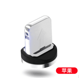 image-LED USB Magnetic Charging Cable, 1M, Type-C