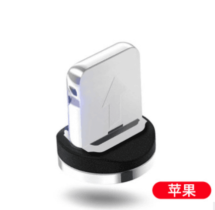 image-LED USB Magnetic Charging Cable, 1M, Type-C