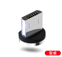 image-LED USB Magnetic Charging Cable, 1M, Type-C