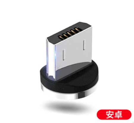image-LED USB Magnetic Charging Cable, 1M, Type-C