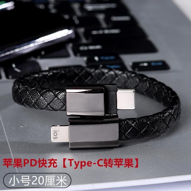 image-Double Type-C Bracelet Charging Cable 20cm