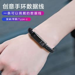 image-Double Type-C Bracelet Charging Cable 20cm