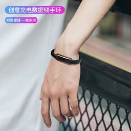 image-Double Type-C Bracelet Charging Cable 20cm