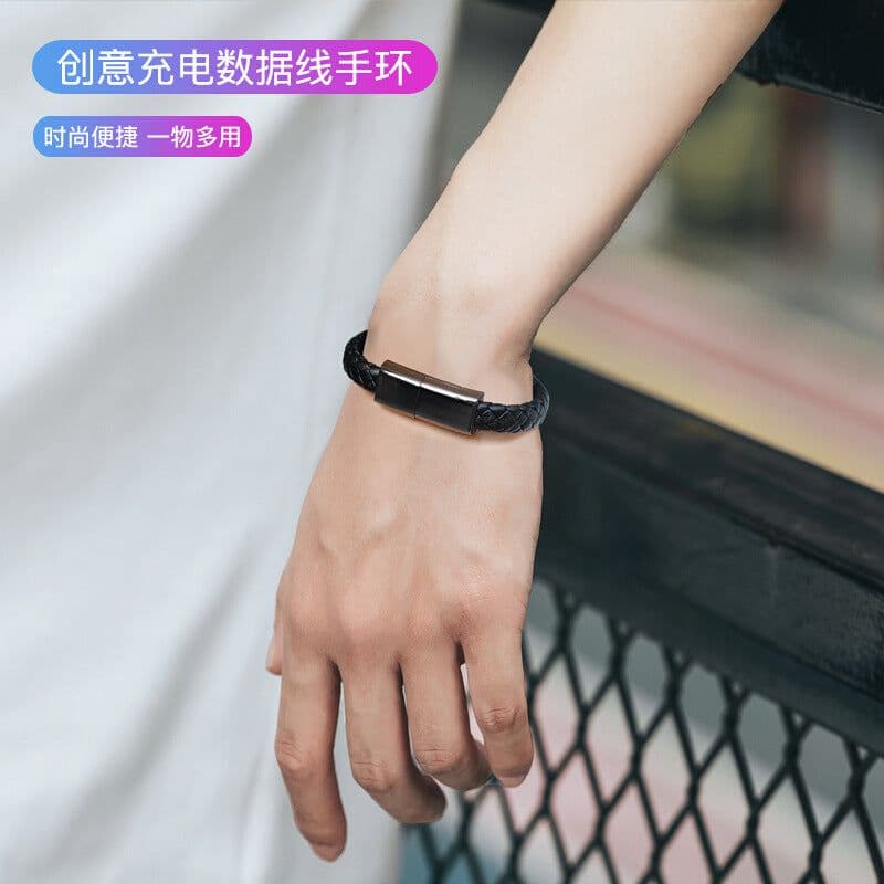 image-Double Type-C Bracelet Charging Cable 20cm