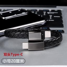 image-Double Type-C Bracelet Charging Cable 20cm