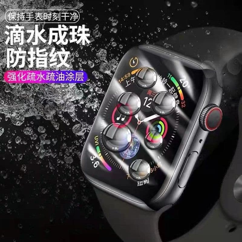image-Soft Glass Screen Protector For Apple Watch Series 3-7
