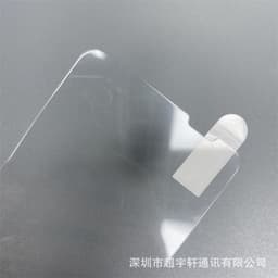 image-Samsung Galaxy A7/A8/A9 Tempered Glass Screen Protector