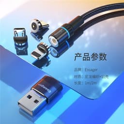 image-3-in-1 Magnetic Charging Cable USB/Micro USB/Type-C