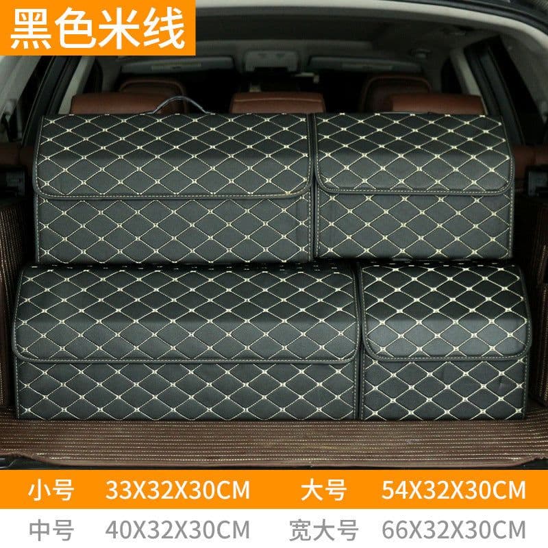 image-Trunk Storage Box Leather Folding Car Organizer