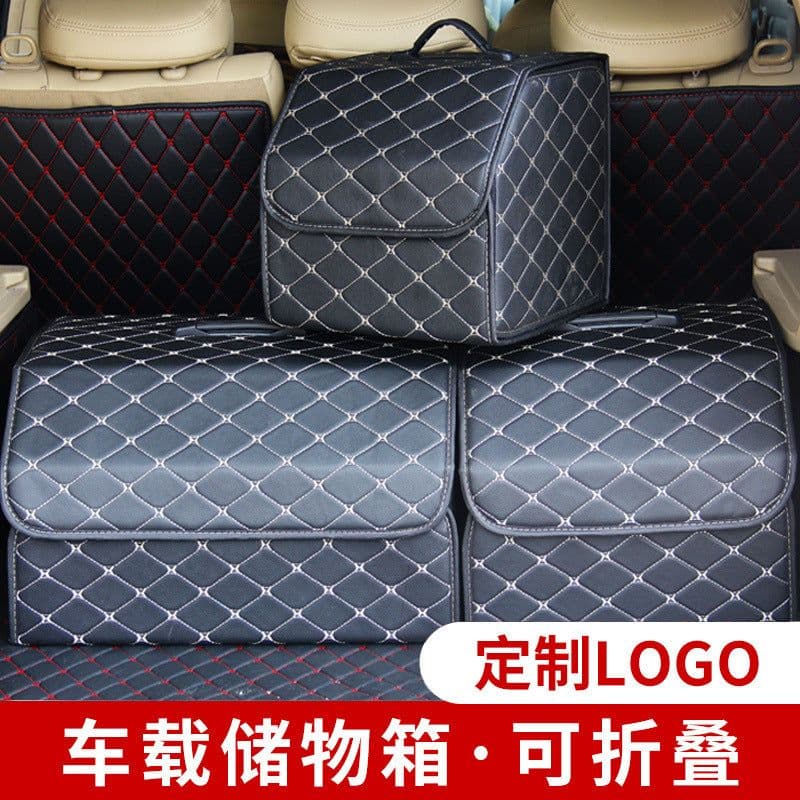 image-Trunk Storage Box Leather Folding Car Organizer